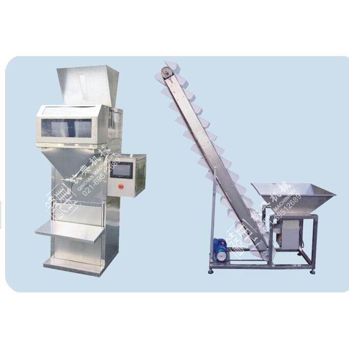 厂家供应 QD-5K半自动颗粒包装机,添加剂包装机，洗衣粉包装机