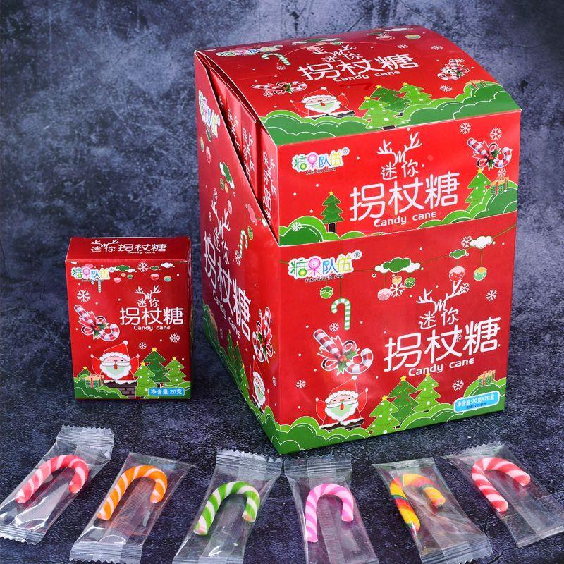迷你拐杖糖圣诞节糖果礼盒装创意零食地摊平安夜儿童棒棒糖