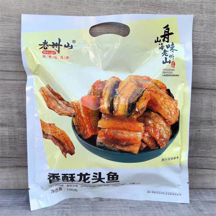 老州山香酥龙头鱼即食豆腐小鱼干原味休闲舟山特产海鲜零食办公室
