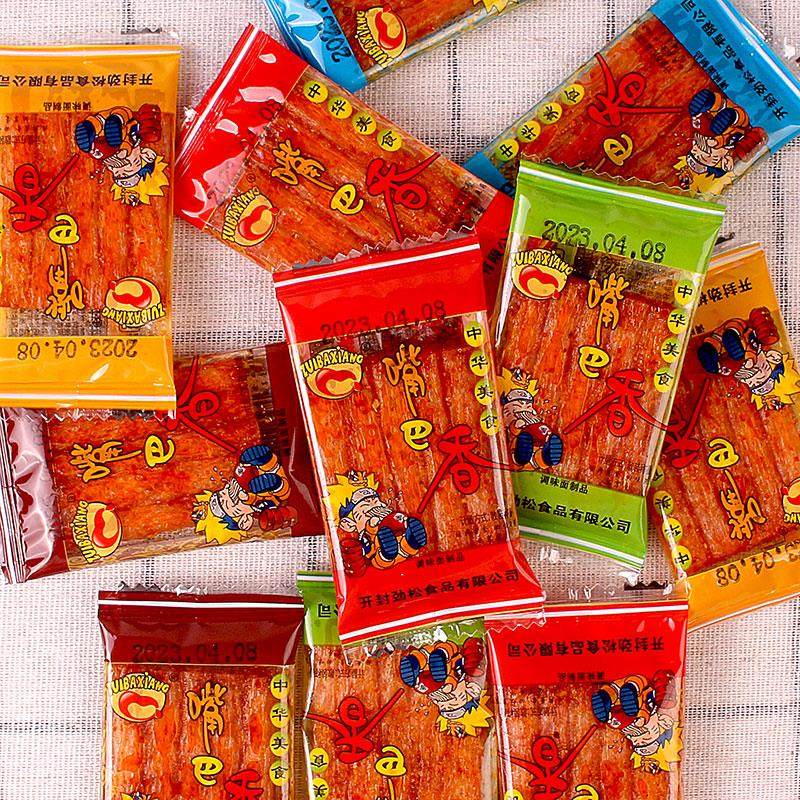嘴巴香辣条大刀肉怀旧童年零食小卖部5毛儿时小吃休闲食品大礼包