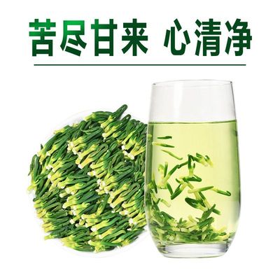 纯然本草莲子心正宗湖南湘潭莲子芯正品莲芯新鲜天然连心干货批发