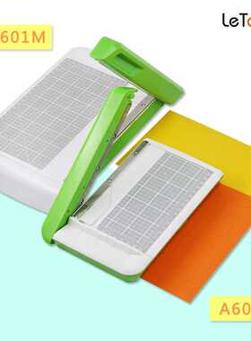 卡乐宝铡刀式切纸机 割纸刀 桌面迷你裁纸机相片裁纸机 外销