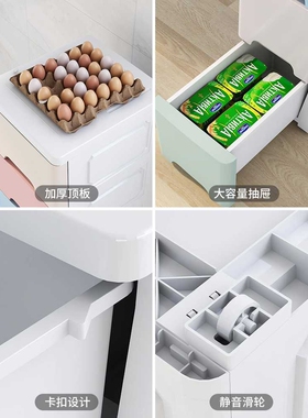 ZQ18/24/30/38cm夹缝柜收纳柜抽屉式塑料卧室卫生间窄厨房储物柜