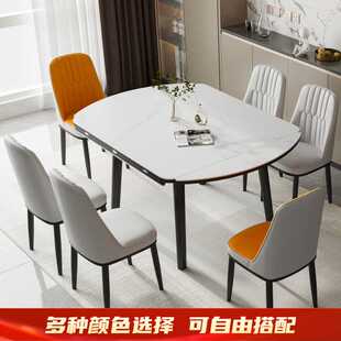 方变圆意式岩板餐桌椅组合伸缩家用小户型实木饭桌折叠电磁炉餐桌