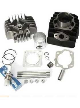 适用于1984-1987年铃木Quadrunner LT50的气缸活塞环垫片套件