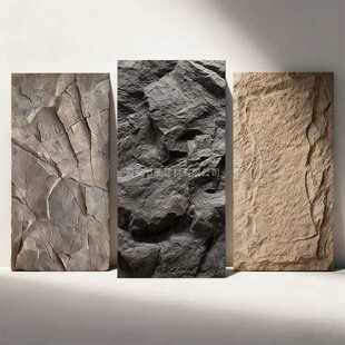 pu石皮背景墙轻质文化石外墙砖仿真蘑菇石PU仿石材饰面板