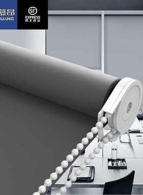 9WOR卷帘窗帘遮光升降手拉帘办公室卫生间厨房客厅卧室防水