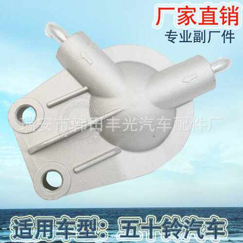 直销 适用于五十铃输油泵汽车柴油泵油水分离器燃油泵
