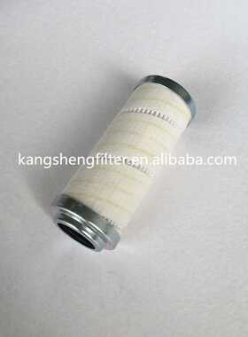 现货供应高压过滤器滤芯替代颇尔液压油滤芯HC9020FCP4H