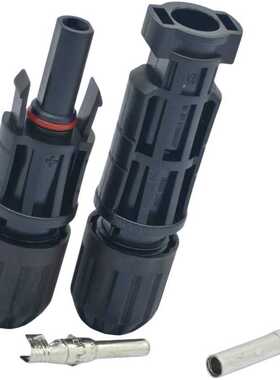 1500V40A光伏连接器MC4太阳能公母插头电池板光伏组件线接连头