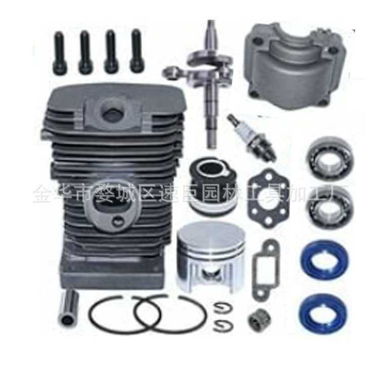 林升38 毫米气缸曲轴活塞调整套件适用于Ms180 018 1130 020 1205
