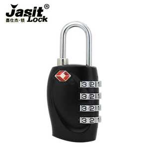 tsa海关锁出国旅行 TSA007TSA-approved luggage lock 海关密码锁