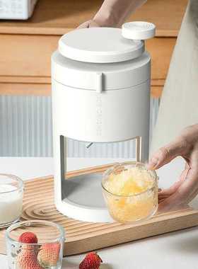 麦哲伦手摇式家用自制刨冰机破冰制冰夏季冷饮沙碎冰机网红破冰机