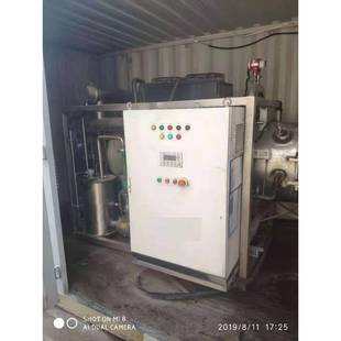 ZFQ20循环蒸发加器工制各种处理定废环水蒸发器 乳化液废水循外SP