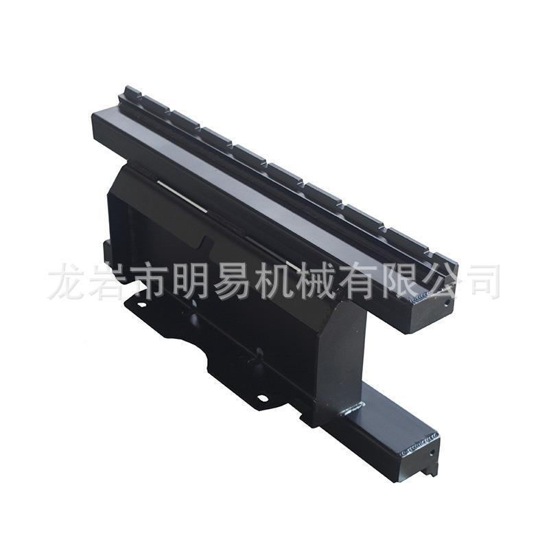 滑机接带货叉架滑装载快机移机属具配VYW移件滑移迷你连接器安装