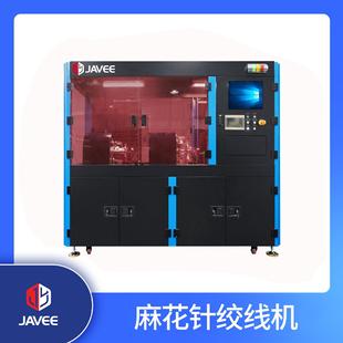 产品精度可JY 自动化设 01达绕0. 备麻花针设 麻花备针线机绞线机