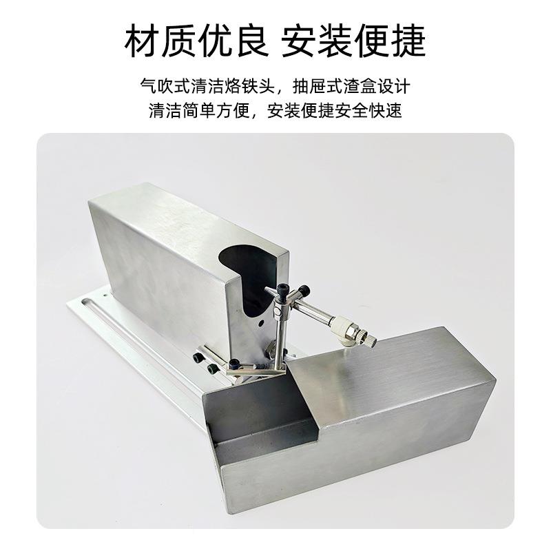 焊锡清机专单头烙铁用气吹式烙铁器头洗器单头锡渣清洗盒铁头烙清