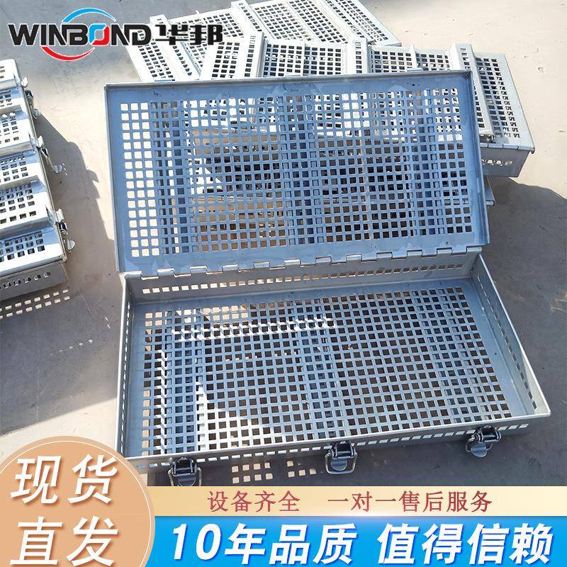 430不锈钢材质排模具 肉制品盒子 牛肉类烟熏卤UDO制模具 厂家供