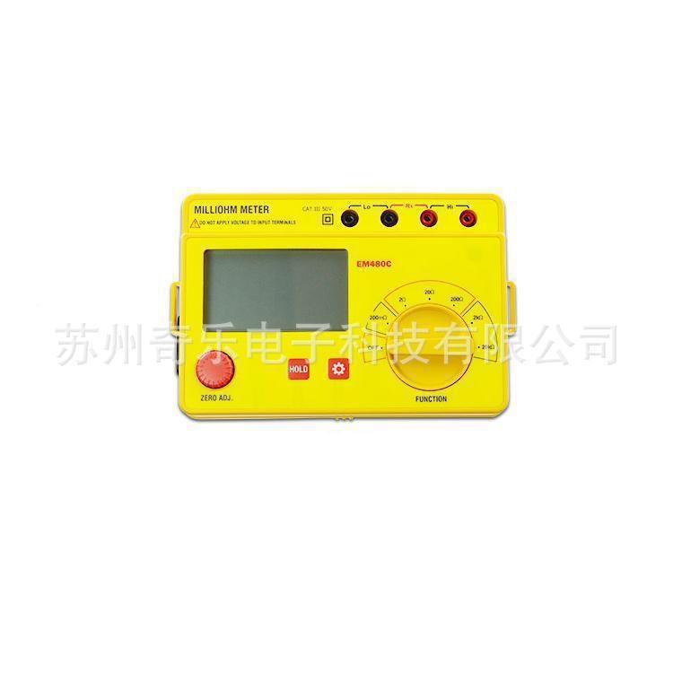 E低M480B/EM8C直312流4电阻测试仪数0字毫欧表微欧计低阻仪