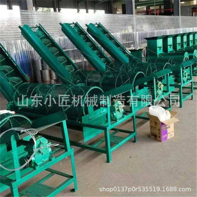 洗土豆芋头成去NDT泥笼清洗上料机 全自洗动红薯清制淀粉鼠机套设