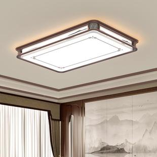 新中式 202E2吸新简约现代卧室餐厅中国X6001风灯具 顶灯LD客厅灯款