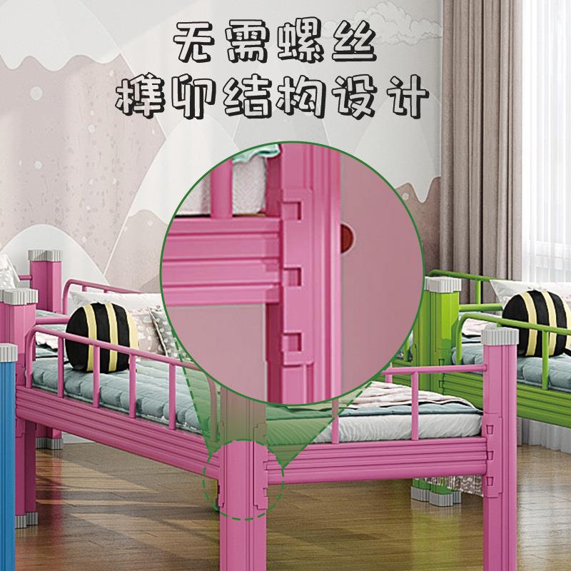 午托班上下床儿童铁艺06低上下铺幼儿园双层午休床学班生小辅导高