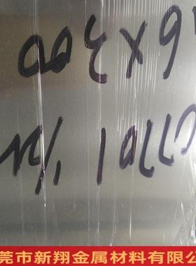 白铜带C770/C7家5121白铜BPT带镀镍镀条锡连续镀分0.1*250厂直销