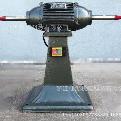 立式抛机YTP-16641光2M-12 3kw/380v 落地式抛光机打打铜磨机芯螺