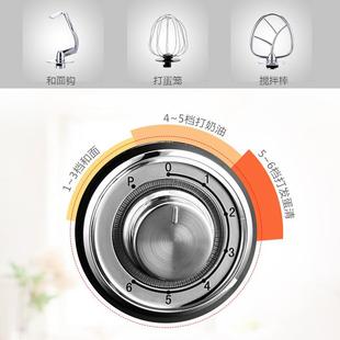 厂用直6销.5升厨师机家全自动电动和SC 262面打蛋家器多功能搅拌