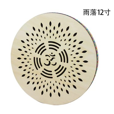 正品适溪水鼓民族打乐器音乐疗拟声自然用雨棒便击携小理W型乐器