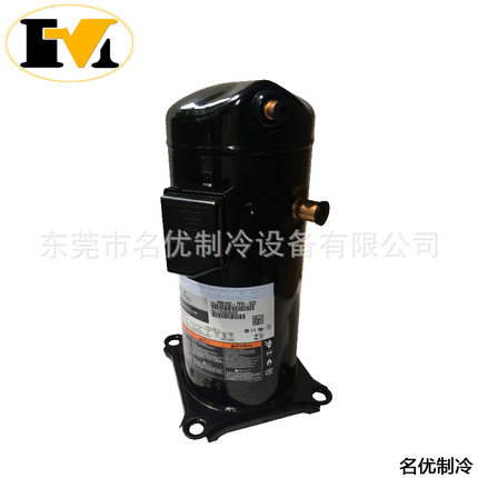 Copeland谷轮热泵压缩机 ZH12K4E-PFZ ZH15K4E-PFJ