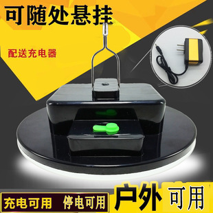 光纪600W飞碟充电灯泡夜市地摊灯可充电式 移动无线家用照明应急灯