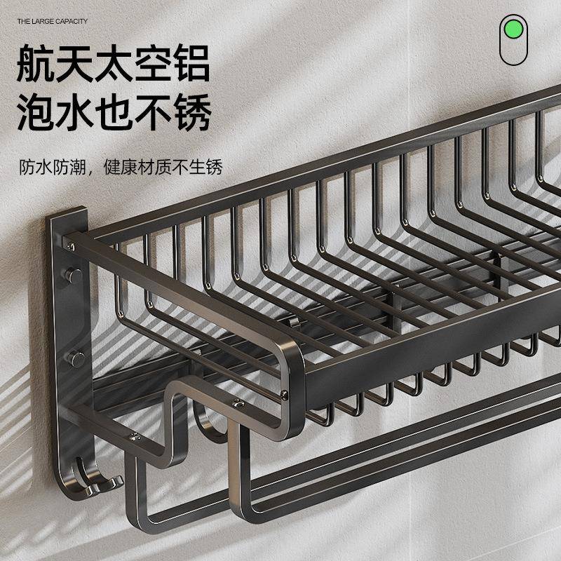 免打孔所浴卫生间毛巾架厕置架壁挂衣服收纳太空铝黑室色浴巾729