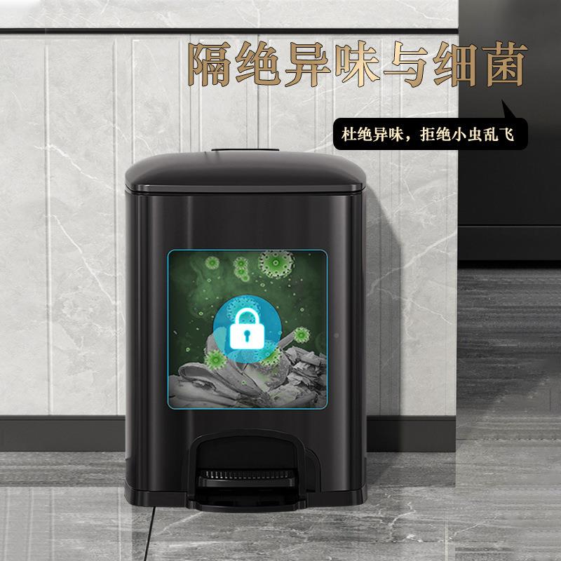 不锈钢圾F9678S6J桶家轻奢客厅厨带房脚踏式卫垃生间厕所盖大号用