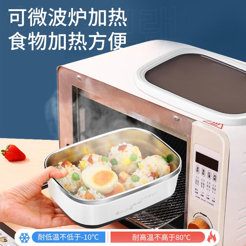 锈钢不保温盒饭盒上班族小学专用饭碗304便当单格饭盒微波炉加生