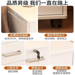 纳简约带锁床头柜现代室家用卧简床边收储物柜见详情小型易置物架