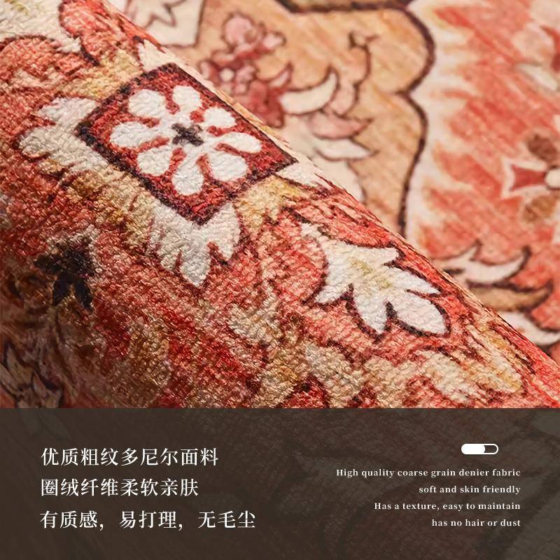 美式复古转椅耐地垫书房电脑桌形地毯脏免打台牌：qita理卧拱室梳