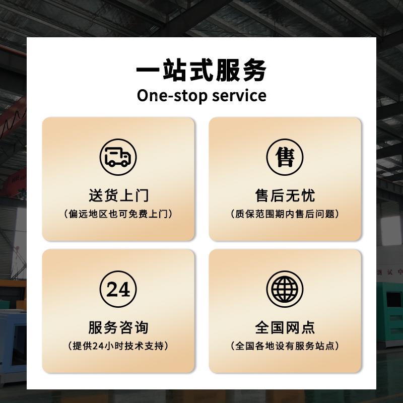 柴动力油发电00kw/500kw/600kw户AVQ外防4雨系机列发电机组