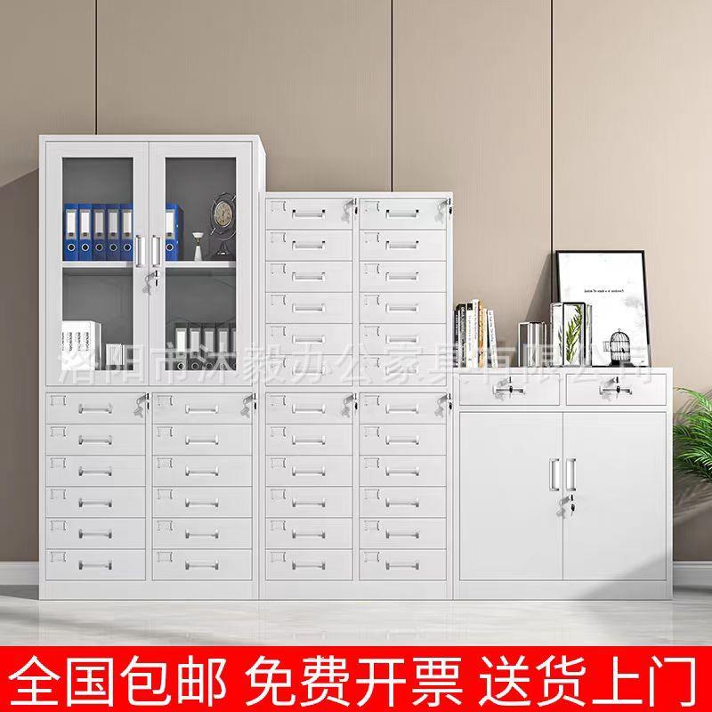 钢制小型文件柜办公室分体资带料收办公家用柜MY-35164锁书柜衣纳
