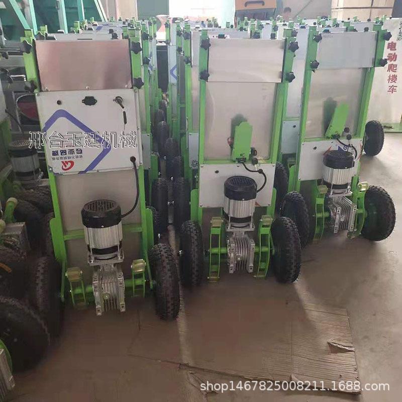 爬楼梯神器自全动电动楼梯上料车爬楼机格楼车价上爬下楼搬小型运