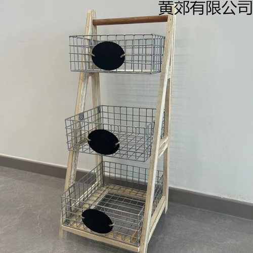 家用风新款实木置物架果蔬收纳落地蔬菜收纳客厅收纳架多层置物好