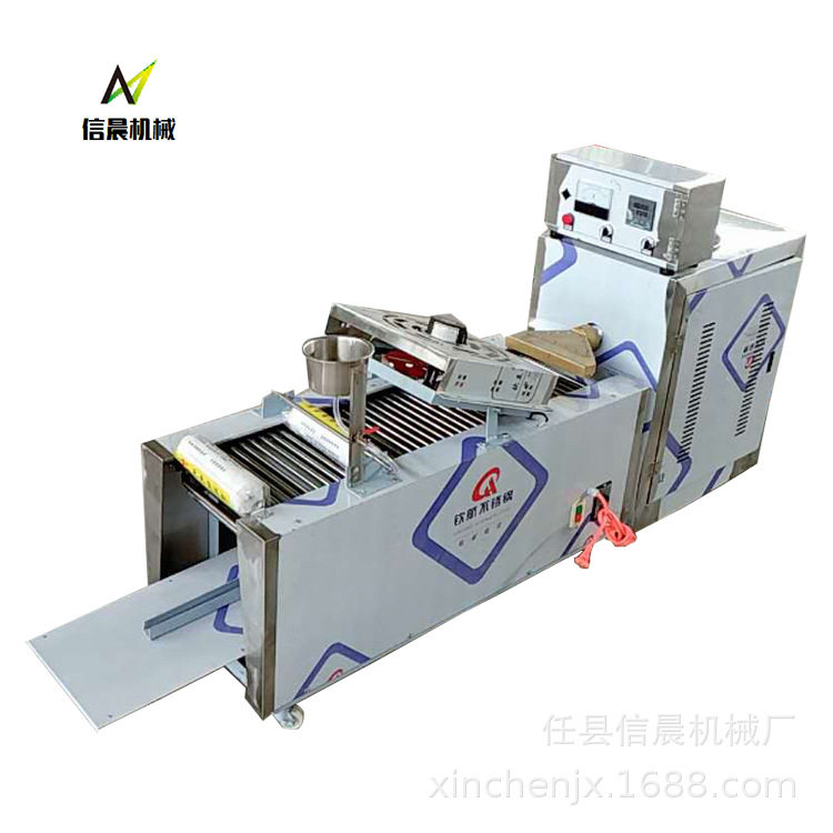 全自动商用仿手工凉皮河粉机
