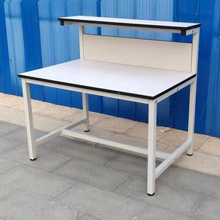600车间防电静工作台修生产线操作实验台室维快递电商白 工厂2400