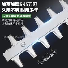 新款电动绿篱机超杆IZU修枝剪伸缩长苗高枝修剪机背负式园林木花