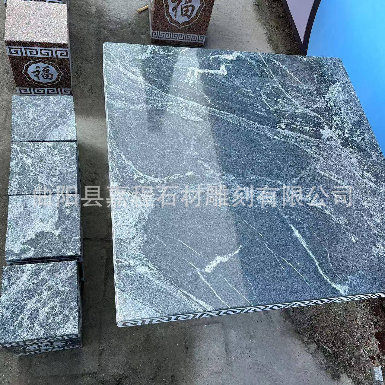 中黑白桌色石桌石凳庭院花园室外户外桌休石头CVS茶桌茶几围棋桌