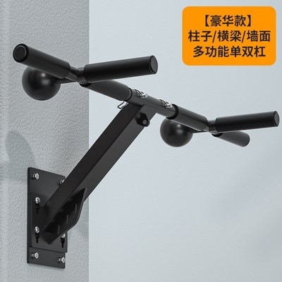 L!单杠室内家用引体向上器打孔墙体侧梁上K墙上柱子单双杠健身器