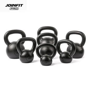 Joinfit硬式壶铃（PRO版)健身训练臀腿力量负重训练提壶哑铃24kg