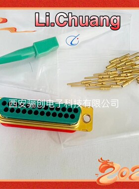 压线连接器J6W-0k2247NMB J6W-02269NMBJ6W-02270NMB