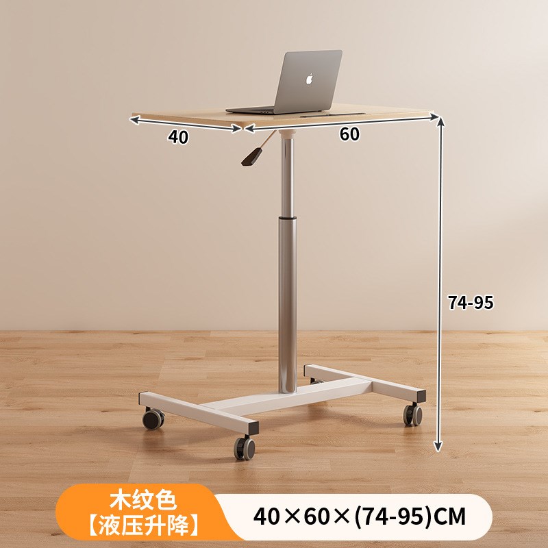 手摇升降桌可旋转桌面懒人电脑桌家用简J约移动办公写学习小桌子
