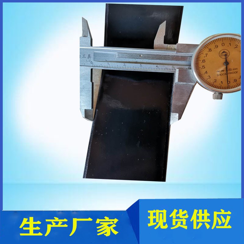 石墨烯发热膜绝缘胶泥发热片接线用胶泥电P热膜绝缘胶泥耐高温